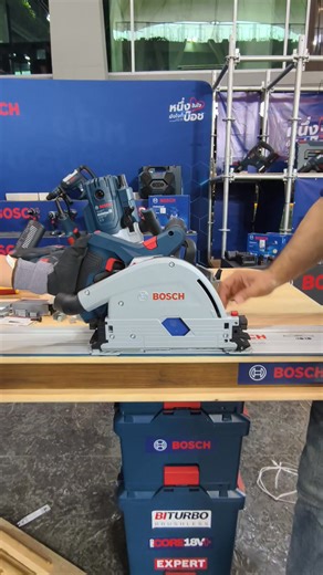 Track saw BOSCH | ช่างไม้อินดี้ Indy Woodworking Thailand