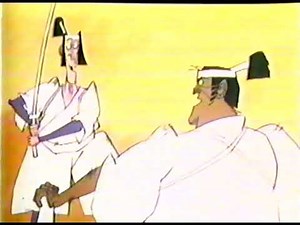 1974 09 12 三洋証券ＣＭ