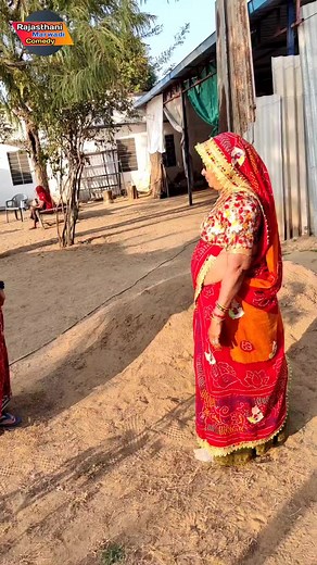 Sort funny || Rajasthani Marwadi Comedy || Keshar ki comedy . . . #explorevideo #trendingvideo #2024vayralvideo #haryanvicomedy #rajasthanimarwadycomedy | Rajasthani Marwadi Comedy