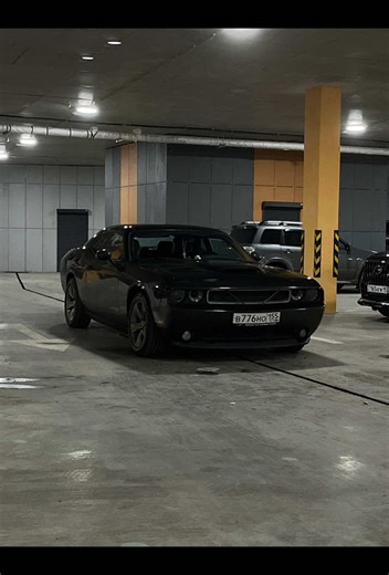 Dodge Challenger: Performance and Style Unleashed