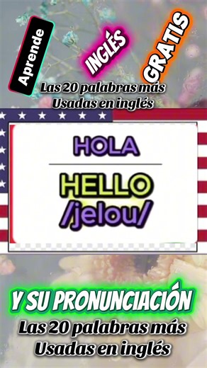 Las 20 palabras más usadas en inglés y aprende inglés para principiantes #LearnEnglish #AprendeInglés #InglésFácil #EnglishForBeginners #InglesConPronunciación