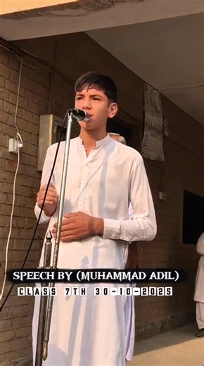 1K views · 37 reactions | ADIL (CLASS 7th STUDENT).. | Ghs Police Colony Peshawar | Facebook