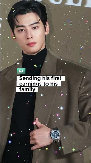 Cha Eun-woo (ASTRO)'s sweet moment with his parents** which was **revealed through an interview