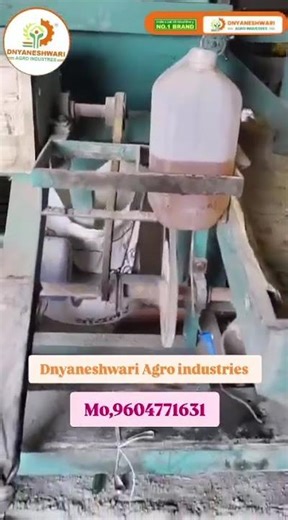 ज्ञानेश्वरी ऍग्रो इंडस्ट्रीज डाळ मिल मशीन निर्माते व विक्रेते #farming #business #dalmill #machinery