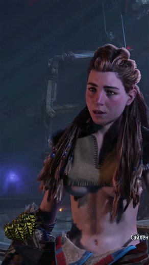 Horizon forbidden west | 20 серия #horizonforbiddenwest #cyberpunk2077 #thewitcher #gamer #games