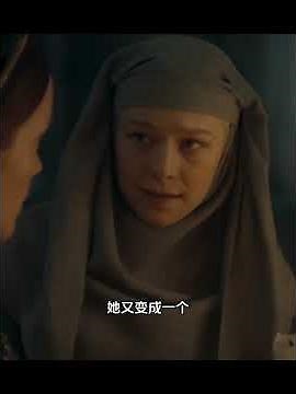 没有巨龙魔法，为什么七王国的骑士反而比龙之家族更好看？6月上映的龙之家族3还能翻盘吗？#七王国的骑士#权力的游戏