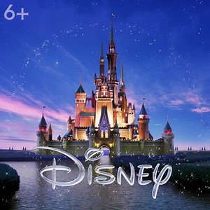 «Вперёд» – новый мультфильм от студии Pixar уже здесь! Покупай билеты и отправляйся в приключение на поиски магии и волшебства. | Disney