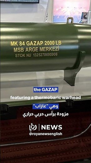 Turkey tests GAZAP, its most powerful non-nuclear bomb ever