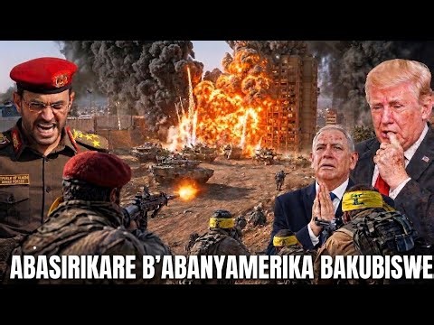 TRUMP UBWOBA BWAMWiSHE - NGUkU UKO iNGABO ZiTiNYiTSE Mw'iSi zakubitiwe Muri IRAN, DELTA Force
