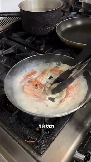 Creamy Mushroom & Shrimp Recipe: Easy Western Cuisine at Home