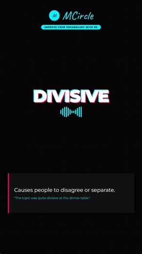 Learn English: What is Divisive? | Vocabulary Shorts