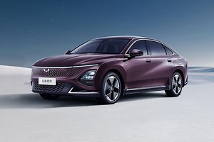 GM’s Wuling Starlight PHEV Officially Launches In China