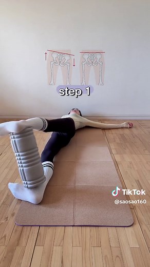 腰を柔らかくするための効果的なストレッチ