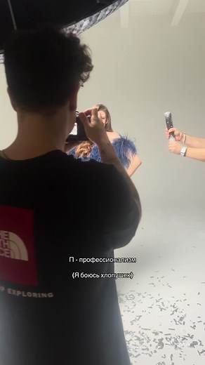 Stylish Photo Shoot with Confident Model