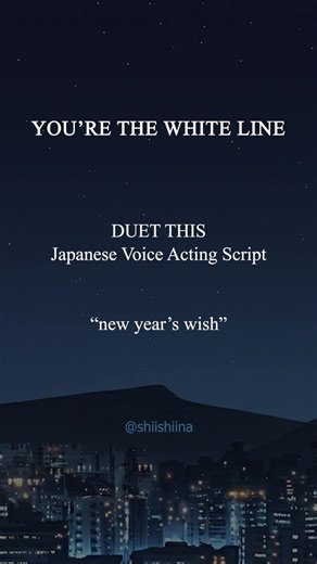 Mastering Voice Acting Scripts for New Year's Wishes