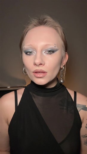 Stunning Grey Grunge Eyelook Tutorial