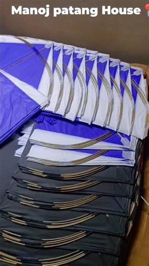 New Stock 🚨😳|| Manoj patang House📍|| 8290684331