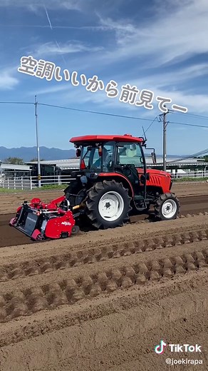 スマート農業での自動運転トラクターの紹介