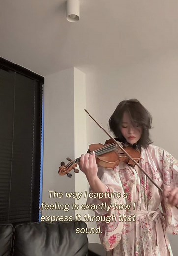 Experience by Ludovico Einaudi: A Violin Cover