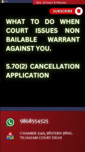 🚓 Non-Bailable Warrant (NBW) is cancelled like this | Legal Guide ⚖️