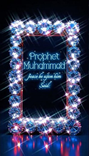 Hadees in English 📖 Sahih Muslim 1009
