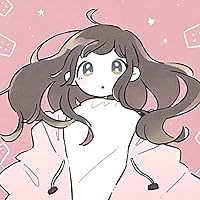 くうになる 歌詞 MIMI feat. 初音ミク,可不 ふりがな付 - うたてん