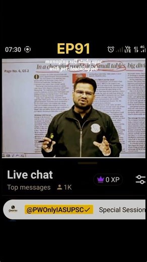 📚Self study Upsc vlog #shorts | pvt. Teacher to UPSC 📒|#motivation #upsc 🚶‍♂️