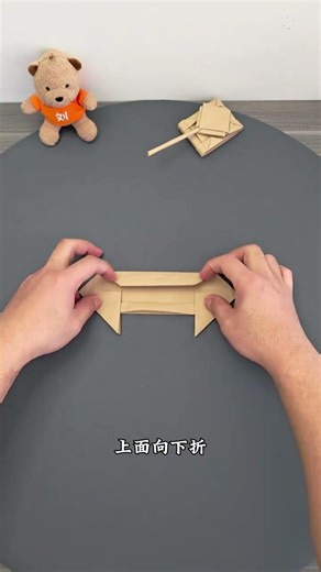 Master the Art of Paper Tank Folding: Easy & Fun