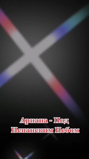 #karaoke #2022tiktok #music