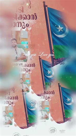 Somalia Flag Imagery: A Visual Journey