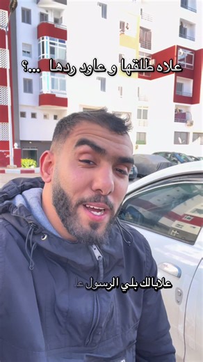 قصة حفصة بنت عمر وأحداث ملهمة