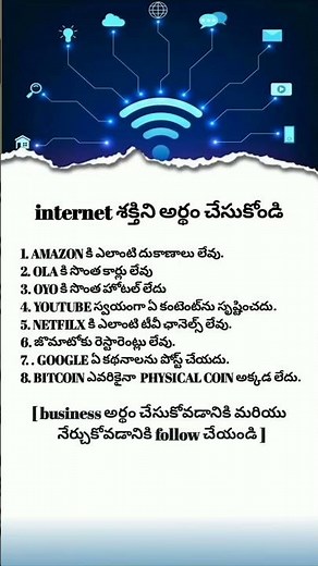 How the Internet Changed the World | Amazon, Google, YouTube & Bitcoin Explained