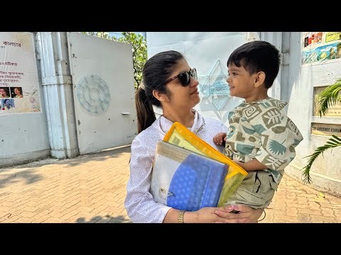 Finally Blu got Selected!!!! আপনারাই এই স্কুলটা সাজেস্ট করেছিলেন