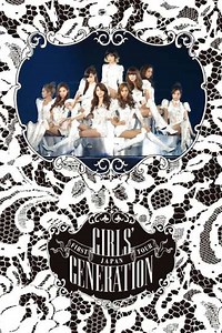 Girls' Generation FIRST JAPAN TOUR - Movie