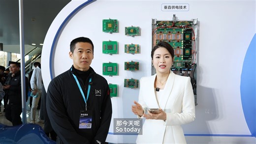 FORCE原动力大会独家！充电头网专访 Empower，解锁 AI 电源颠覆级方案