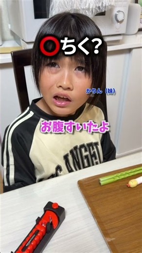 自閉症兄の疑問への妹の回答が完璧！大好物を投入した朝食の時間 #自閉症 #もっくんかりんとう＃兄妹＃朝食＃大好物＃子育て＃疑問