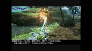 【PSO2】PA集　Part5 ダブルセイバー編