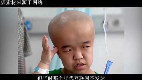 三聚氰胺事件13年了，那些被三鹿奶粉毒害的30万孩子，现状有多糟