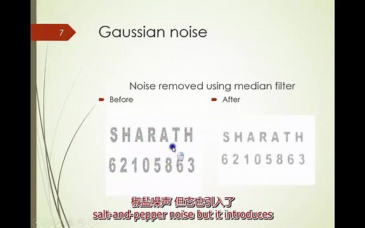 使用 MATLAB 从图像中识别字符