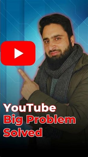 YouTube Big Problem Solved 😱 | Fix The Issue in Minutes (2025 Update)