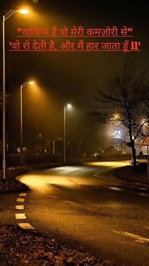 Ringtone Video! Mp3 Ringtone! caller tune #ringtone#short caller#motivation tune#trending#video#love