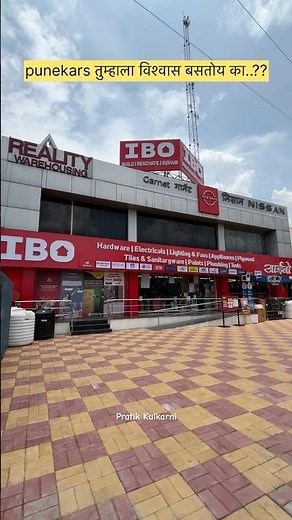 📍Visit IBO, Nagar road, Wagholi, Pune