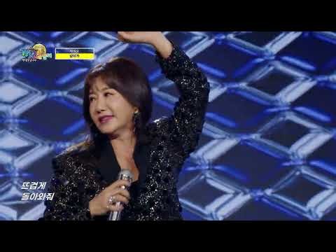 남이가 - 가수 서지오 / 가요패밀리 박남춘입니다 253회