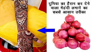 65K views · 781 reactions | World Easy Idea to apply for hand Mehndi | Mehndi Trick For Beginners | mehndi designs in this video tutorial i will show you step by step very easy mehndi design hope it's very helpful for beginners mehndi artist: Beautiful Henna | Beautiful Henna | Facebook