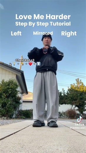 Love me harder dance tutorial
