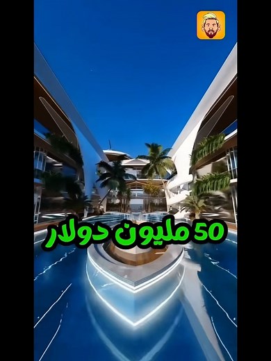 7K views · 179 reactions | kick off stars on Reels | Facebook