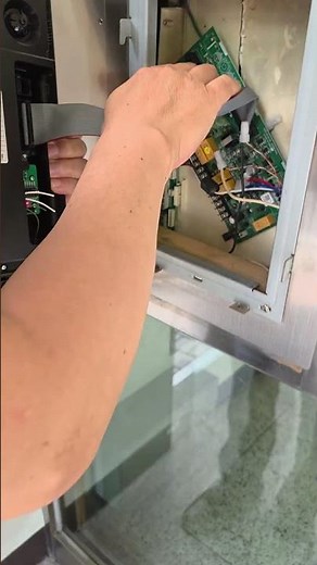 공동현관 로비폰 리셋 방법/삼성홈오토