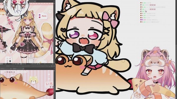 日式鮭魚茶泡飯 - Twitch