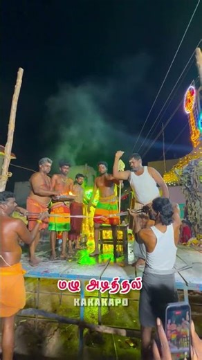 🔴நெஞ்சை உருக வைக்கும் பங்குனி உத்திரத்தை முன்னிட்டு முருக பக்தர்கள் தீவிரமாக மழு அளித்தல்🔥