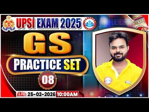 UP SI GS Classes | UPSI GS Practice Set 08 | UPSI GS Class | UPSI GS MCQs By Digvijay Sir